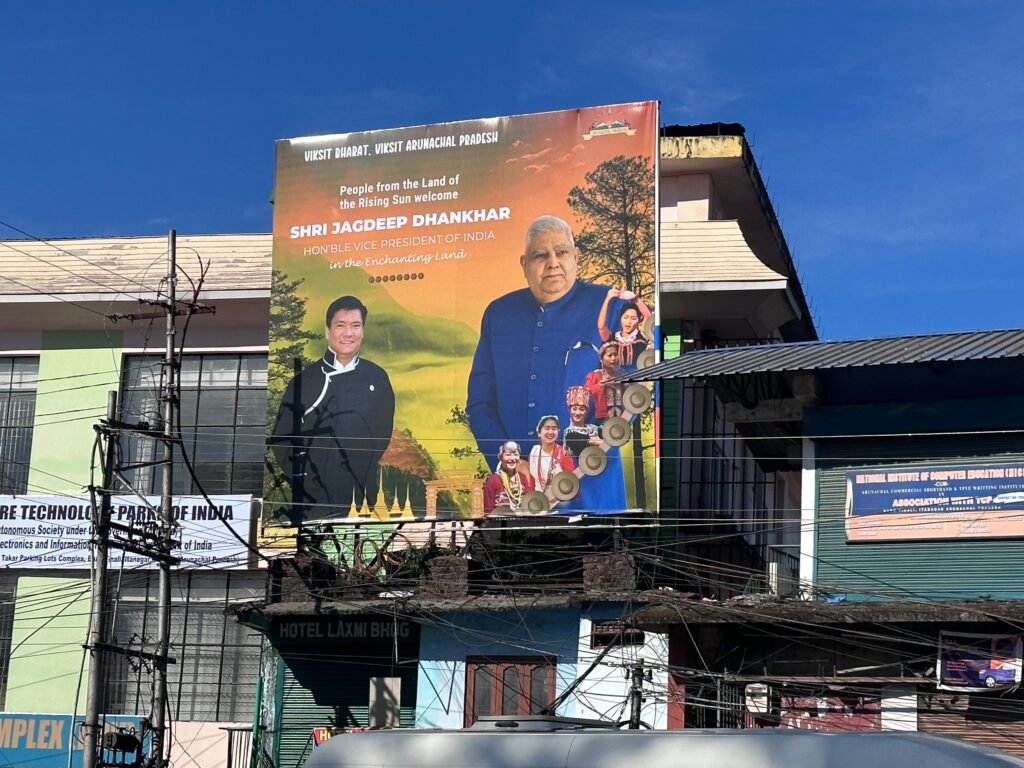 whatsapp image 2025 04 03 at 11.45.40 068849b2