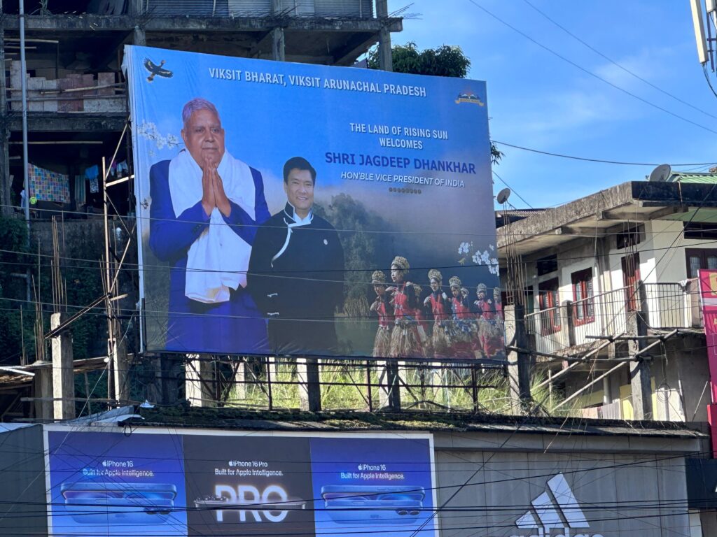 whatsapp image 2025 04 03 at 11.45.41 990c270f